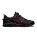 Baskets Asics GEL-QUANTUM 360 VII