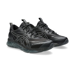 ASICS GEL-QUANTUM 360 VIII UTILITY